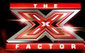 Ποια κριτής του X - Factor παρατάει άρων - άρων το show για να αφιερωθεί στην καριέρα της; [photos]