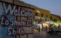 Sharm El Sheikh: Το τουριστικό θέρετρο που έγινε πόλη - φάντασμα λόγω των Τζιχαντιστών [photos] - Φωτογραφία 4
