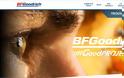 H BFGoodrich® λανσάρει το Good Project, για να χρηματοδοτήσει 10 περιπέτειες με αυτοκίνητο