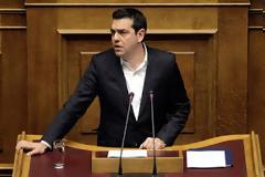 «Πόλεμος» ανάμεσα σε «Νέα» και Τσίπρα για το πόθεν έσχες - Το επίμαχο έγγραφο [photos]