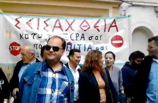 ΛΣΠ: Πάνε πλέον 3 χρόνια όταν η Λαϊκή Στάση Πληρωμών ξεκίνησε τον αγώνα της ενάντια στην Εφορία,στις Τράπεζες και της ΔΕΚΟ - Φωτογραφία 3