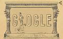 Τι σημαίνει το σημερινό Doodle της Google;