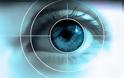 Ηλεκτρονικό μάτι για το αλαλούμ με τις ελλείψεις φαρμάκων