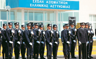 Με επιτυχία πραγματοποιήθηκε για πέμπτη συνεχή χρονιά στη Σχολή Αξιωματικών της Ελληνικής Αστυνομίας, η πραγματική άσκηση με την κωδική ονομασία  «ΚΛΕΨΥΔΡΑ 2016» - Φωτογραφία 1