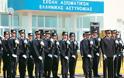 Με επιτυχία πραγματοποιήθηκε για πέμπτη συνεχή χρονιά στη Σχολή Αξιωματικών της Ελληνικής Αστυνομίας, η πραγματική άσκηση με την κωδική ονομασία  «ΚΛΕΨΥΔΡΑ 2016»