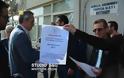 Αποχή από την υποβολή φορολογικών δηλώσεων και αποκλεισμός της ΔΟΥ Ναυπλίου... [photos]