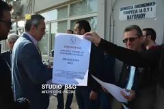 Αποχή από την υποβολή φορολογικών δηλώσεων και αποκλεισμός της ΔΟΥ Ναυπλίου... [photos]