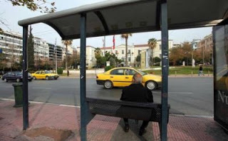 Ψυχική οδύνη 200.000 ευρώ για παράσυρση πεζού σε στάση λεωφορείου και εγκατάλειψη τόπου ατυχήματος - Φωτογραφία 1