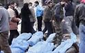 Κλιμακώνονται οι αιματηρές συγκρούσεις στη Συρία