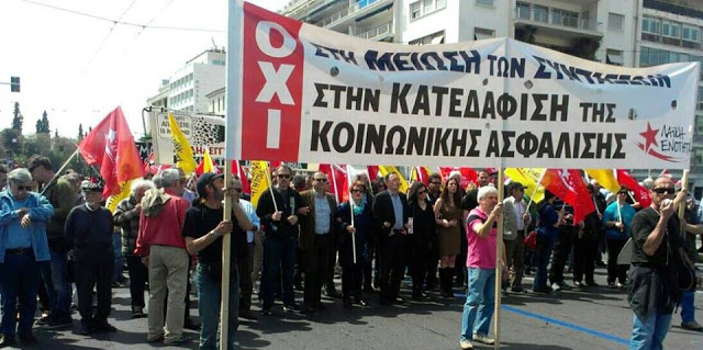 ΟΛΟΚΛΗΡΩΘΗΚΕ Η ΠΟΡΕΙΑ ΤΗΣ ΑΔΕΔΥ - Φωτογραφία 7