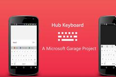Hub Keyboard : Ένα καινούργιο δωρεάν πληκτρολόγιο από την Microsoft