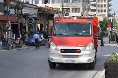 «Σταθμός Αυτοκινήτων Αγίου Βησσαρίωνα Α.Ε.»