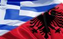 Υπουργός Εσωτερικών Αλβανίας: Δε θα επιτρέψουμε σε τρομοκρατικά στοιχεία να απειλήσουν τις κοινωνίες μας