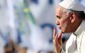 Βατικανό: Στη Λέσβο που δοκιμάζεται ο Πάπας Φραγκίσκος