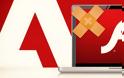 Η Adobe ανακοίνωσε κρίσιμες ευπάθειες στο Flash, επιτρέποντας καταστρέψει εκατομμύρια  Mac/Windows