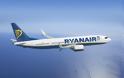 ΓΣΕΕ: Η Ryanair επιβεβαιώνει τη φήμη του κακού εργοδότη