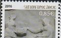 8246 - Κυκλοφόρησε η 2η σειρά γραμματοσήμων, του 2016, για το Άγιο Όρος - Φωτογραφία 3