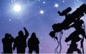 Ελάτε να δούμε τον ουρανό με τ'άστρα: Βραδιά αστρονομίας στη Νέα Παραλία Θεσσαλονίκης