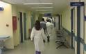 Προκηρύξεις για θέσεις γιατρών στα νοσοκομεία