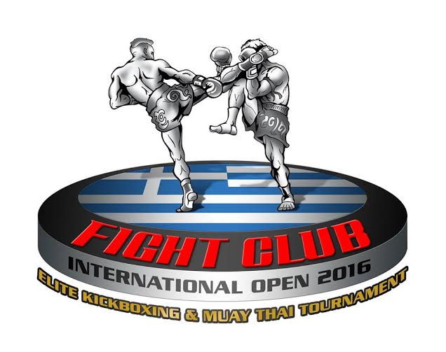 Περισσότεροι από 250 μικροί αθλητές  στο «International Fight Club Open 2016» - Φωτογραφία 2