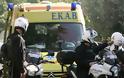 ΑΚΟΥΕΙ ΚΑΝΕΙΣ; Οι μετανάστες απαγόρεψαν ασθενοφόρο με ασθενή να περάσει την Εθνική Οδό Τρικάλων - Λάρισας