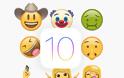 Δέκα νέα Emoji προστίθενται στο ios 10 - Φωτογραφία 2