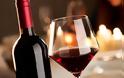 Πώς είναι οι άνθρωποι μόλις πιουν ένα, δυο ή και τρία ποτήρια κρασί; [photos] - Φωτογραφία 1