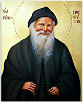 8258 - Δύο ομιλίες για τον Άγιο Πορφύριο τον Καυσοκαλυβίτη - Φωτογραφία 1