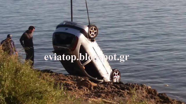 Νεκρός 60χρονος άντρας από την Κάνηθο, έπεσε με το αυτοκίνητό του στη θάλασσα [photos] - Φωτογραφία 3