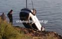 Νεκρός 60χρονος άντρας από την Κάνηθο, έπεσε με το αυτοκίνητό του στη θάλασσα [photos] - Φωτογραφία 3