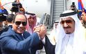 Η Αίγυπτος πούλησε στη Σαουδική Αραβία δύο νησιά στην Ερυθρά Θάλασσα