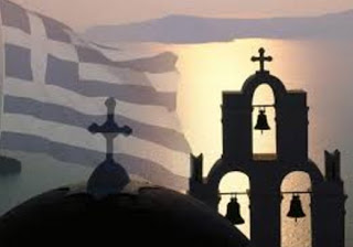 Δακρύζουν μονό οι Έλληνες: Αν είστε άθεοι να μην δείτε αυτήν την ανάρτηση [photos+video] - Φωτογραφία 1