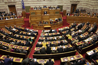 Βουλή: Με ευρεία πλειοψηφία ψηφίστηκε ο Κώδικας Δεοντολογίας Βουλευτών - Φωτογραφία 1