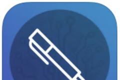 Nanotech Notes : Appstore free today
