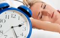 Έρευνα: Ο λίγος ύπνος αυξάνει τον κίνδυνο κρυολογήματος