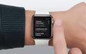 Σενάρια για νέα έκδοση του Apple Watch μέσα στο 2016