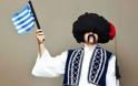 ΑΠΟΚΑΛΥΨΗ: Δείτε για πρώτη φορά ποιος κρύβεται πίσω από τον τσολιά της Ελληνοφρένειας photo]