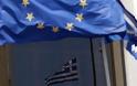 Τι θα ζητήσει η Ελλάδα από τους δανειστές για το χρέος