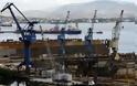 Εργατικό ατύχημα σε ρυμουλκό πλοίο σε ναυπηγείο στη Σαλαμίνα