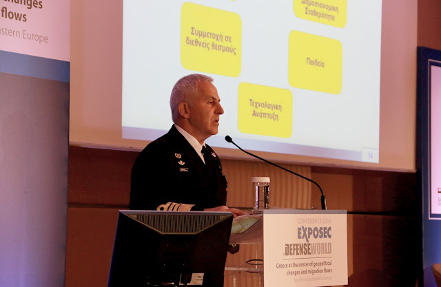 Ομιλία Αρχηγού ΓΕΕΘΑ στο Συνέδριο EXPOSEC DEFENCEWORLD 2016 - Φωτογραφία 4