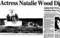 Ρόμπερτ Βάγκνερ: Μιλά για τον θάνατο της Νάταλι Γουντ, 35 χρόνια μετά - Φωτογραφία 3