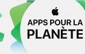 Η Apple συγκεντρώνει χρήματα για τον πλανήτη - Φωτογραφία 1