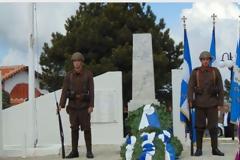 Εθνική υπερηφάνεια – Εκδήλωση δόξας και τιμής στους πεσόντες του Οχυρού Ιστίμπεη [photos]