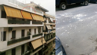 Προσοχή! Πέφτουν κομμάτια απο μπαλκόνι πολυκατοικίας στα Χανιά - Φωτογραφία 1