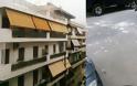 Προσοχή! Πέφτουν κομμάτια απο μπαλκόνι πολυκατοικίας στα Χανιά