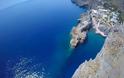 Ένα... πειρατικό φιορδ που βρίσκεται στην Κρήτη [video]