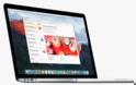 Η Apple αποκάλυψε κατά λάθος το όνομα του νέου λειτουργικού συστήματος για Mac - Φωτογραφία 1