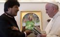 Ο πρόεδρος της Βολιβίας πρότεινε στον Πάπα να κάνει χρήση… κόκας