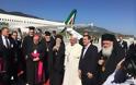 Στη Λέσβο ο Πάπας Φραγκίσκος - Ιστορική επίσκεψη για το προσφυγικό - Φωτογραφία 19