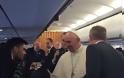 Στη Λέσβο ο Πάπας Φραγκίσκος - Ιστορική επίσκεψη για το προσφυγικό - Φωτογραφία 23